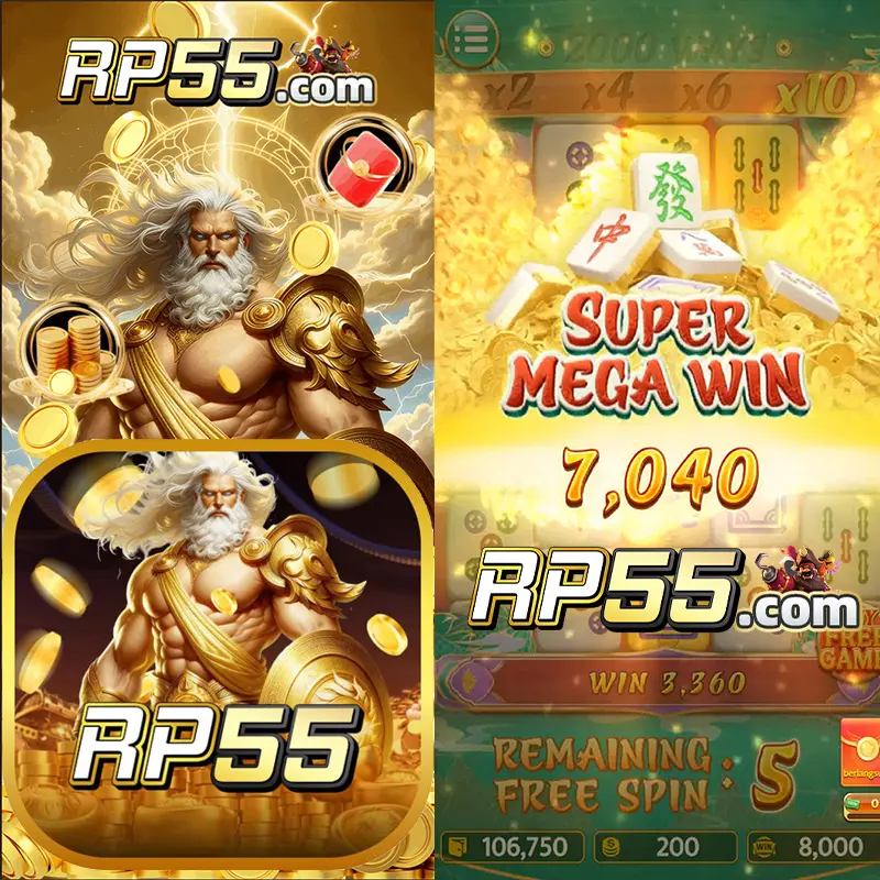 rp55 APK